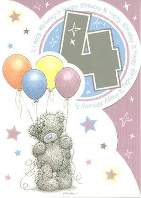 Immagine prodotto di Metoyou aay sdc003 – MTY carta Happy Birthday 4