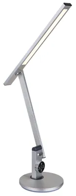 Produktbild von Globo Lighting Tischleuchte Aluminium Gebürstet, LED