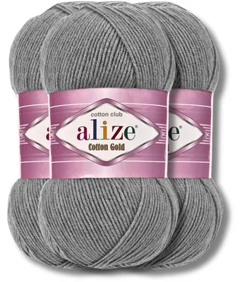 Imagen del producto de Alize 3x 100g, hilo de algodón "Gold", color sólido, ideal para tejer a crochet o a dos agujas (modelo 828)