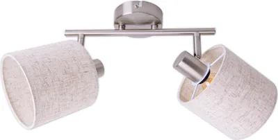 Produktbild von Näve Leuchten Spot MARON mit E14 Spot MARON mit E14 Spots - 2er Wand-/Deckenleuchte/Spot "MARON" L: 46cm, Strahler im Klassik Stil, aus Metall und Textilmaterial in braun, 46 x 12 x 20,7 cm, E14-Fassung