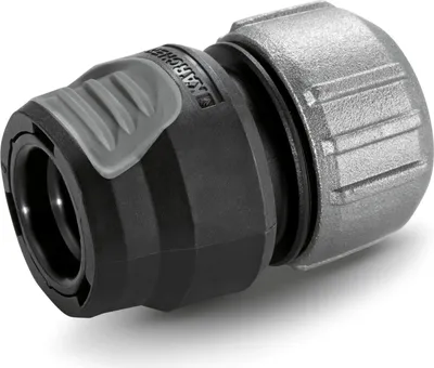Produktbild von Kärcher Premium-Universal-Schlauchkupplung mit Aqua Stop