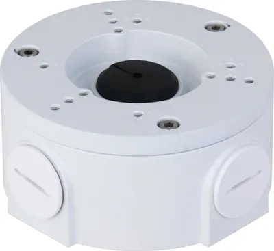 Zdjęcie produktu dla Uchwyt Dahua Pfa3300R