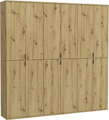 Image de Armoire de rangement BODITE – 12 portes – Chêne clair