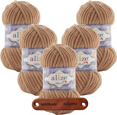 Produktbild von 5 x ALIZE Velluto 429 CAMEL mit Label