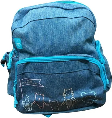 Produktbild von Lässig Medium Backpack Art. Nr. 1203002424 About Freinds melange blue