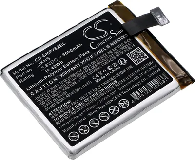 Image de TECHTEK Batterie compatible avec [Sunmi] M2, T7820 remplace JKHS