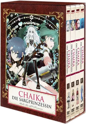 Produktbild von Chaika, die Sargprinzessin - Staffel 1 Gesamtedition