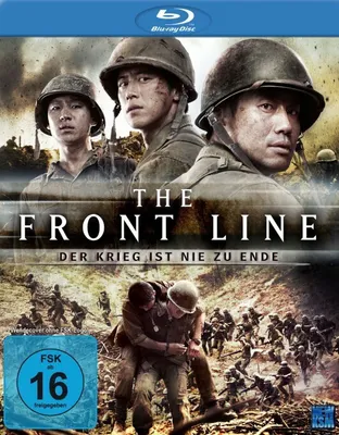 Produktbild von The Front Line - Der Krieg ist nie zu Ende