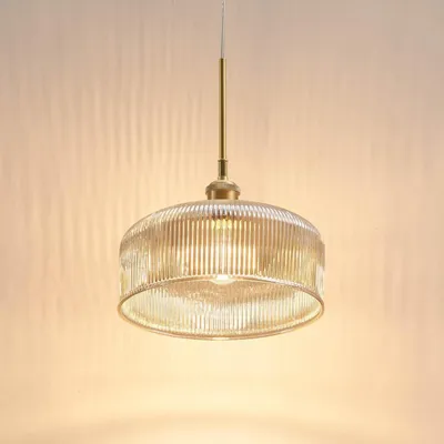 Produktbild von KOSILUM - Hängeleuchte, Metall und Glas - Bernstein und Messing - Auréline