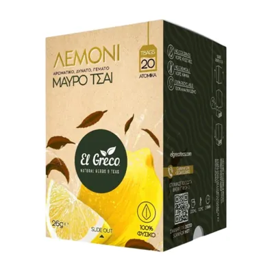 El Greco Schwarzer Tee mit Zitrone 26 g Packung auf Weiß