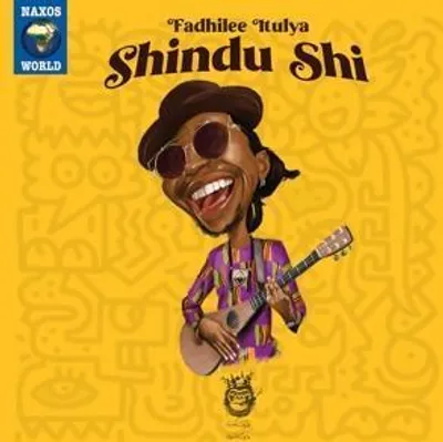 Produktbild von Itulya, F: Shindu Shi
