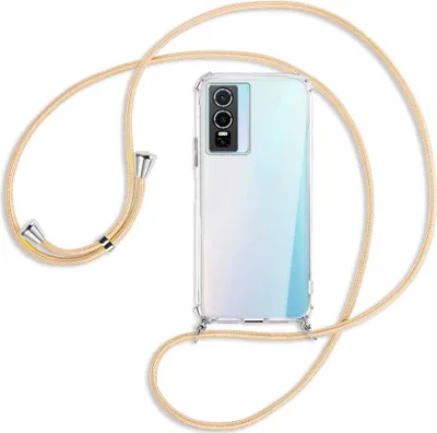 Produktbild von Handykette Backcover-Schutzhülle mit Band (Metall silberfarben) für vivo Y76 5G - Goldkordel