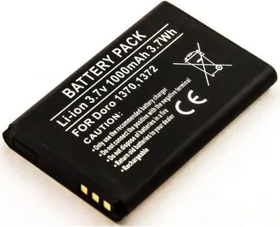 Produktbild von Akku für Doro 1370 Li-Ion 3,7 Volt 1000 mAh schwarz