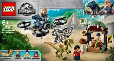 Produktbild von LEGO® Jurassic World™ , 75934