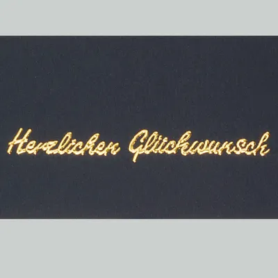 Produktbild von Stickerbogen Herzlichen Glückwunsch 10 x 23 cm silber