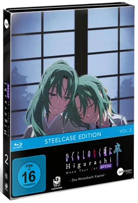 Produktbild von Higurashi SOTSU Vol.2 (Blu-ray)