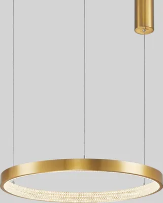 Produktbild von Nova Luce Pendelleuchte PRESTON