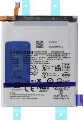 Immagine prodotto di Batteria originale Samsung per Galaxy S23+, tipo EB-BS916ABY