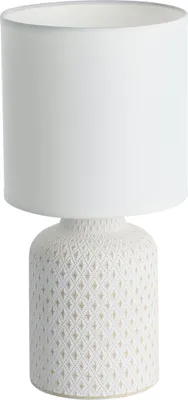 Produktbild von EGLO Tischlampe Bellariva, Tischleuchte, Nachttischlampe aus Keramik in Creme, Textil in Weiß, Wohnzimmerlampe, Lampe mit Schalter, E14 Fassung