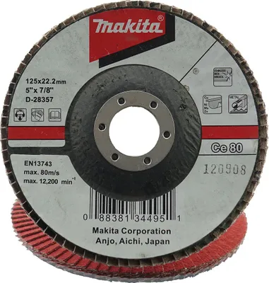 Produktbild von Makita® Zubehör Fächerschleifscheiben Ø 125 mm K 80 - D-28357