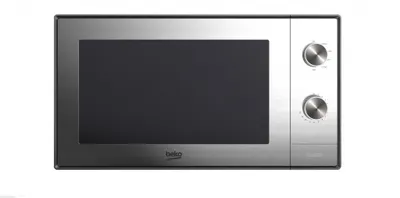 Zdjęcie produktu dla Beko MGC20100W, Blat, Mikrofalówka grill, 20 l, 700 W, Obrotowy, Biały