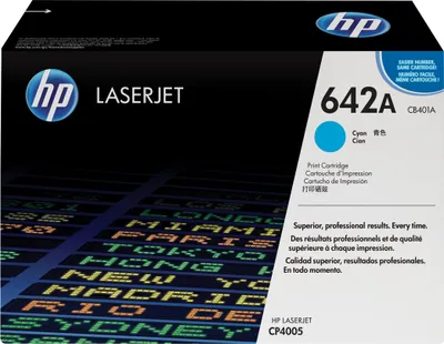 Obrázek produktu pro HP 642A Cyan Original LaserJet Toner Cartridge, 7500 str., Azurová, 1 kusů