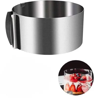 Produktbild von Silberner Tortenring 15-30cm Durchmesser