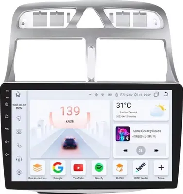 Obrázok produktu pre Autorádio s Bluetooth, CarPlay, kompatibilné s Apple a Android, stereo systém, navigácia, navigačný systém pre Peugeot 307 / 307CC / 307SW (2002–2013)