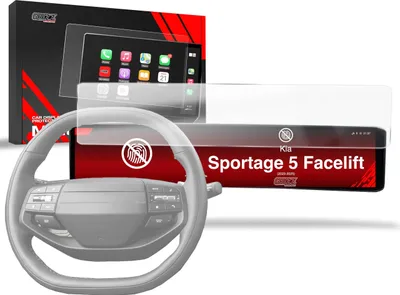 Produktbild von Matte Autodisplayfolie für Kia Sportage 5 Business Line Facelift 12,3" (2025), Grizz Protector