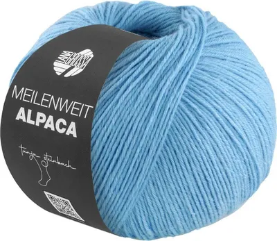 Produktbild von Lana Grossa MEILENWEIT 150 g ALPACA UNI strapazierfähige und warme 6-fach Sockenwolle 390 m Farbe 1005 - Hellblau