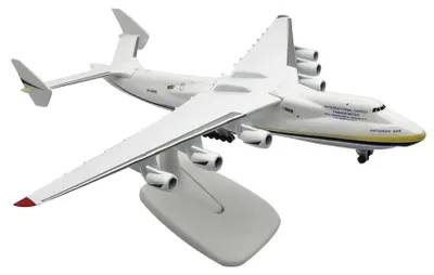 Flugzeugmodell Antonov An-225 Mriya, Maßstab 1:400, 20 cm