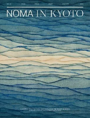 Produktbild von Noma in Kyoto