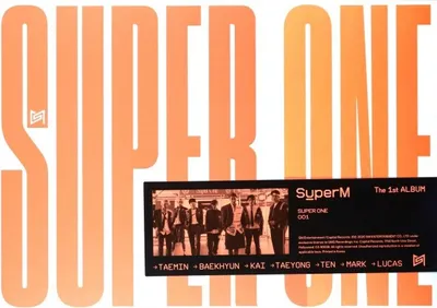 Produktbild von Superm: Super One: 1st Album (Super Version)