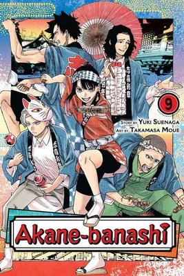 Immagine prodotto di Akane-banashi, Vol. 9