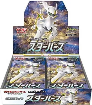 Immagine prodotto di Pokemon Star Birth Booster Box Korean