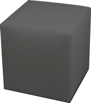 Produktbild von Pouf Accumoli, Mehrzwecksessel, Sitzsack, Hockerhocker,  Italy, 40x40 h42 cm, Dunkelgrau