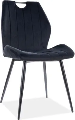 Image de Lot de 4 chaises de salle à manger et de cuisine Arco, noir