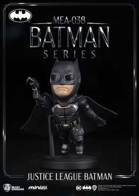 Produktbild von DC Comics Mini Egg Attack Figur Justice League Batman 8 cm