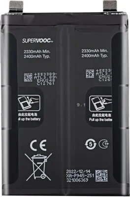 Obrázok produktu pre Oneplus, originálna náhradná batéria BLP945 pre OnePlus 10T 4800mAh, čierna