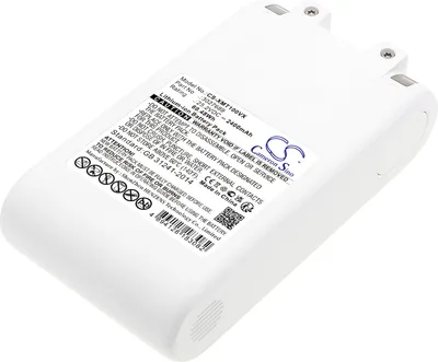 Obrázek produktu pro TECHTEK Baterie kompatibilní s [Xiaomi] Dreame G9, Dreame T10, Dreame T20, P2010, P2045, pro [Dreame] G10, G9, P2010, P2045, T10, T20, T20VTE1 nahra