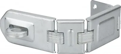 Image de Porte cadenas, 200mm, acier renforcé cémentée - THIRARD