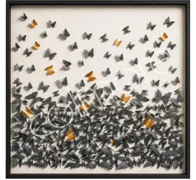 Produktbild von Wanddekoration VELARO 120x120x6cm Schwarz