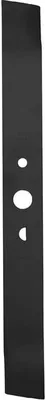 Image de Ryobi RAC444 Lame de tondeuse 51 cm RY36LMX51A