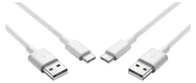 Produktbild von 2x Schnell-Ladekabel USB-C 0.85m extra kurz weiß für Apple iPhone 16 Pro Max 16 Pro 16 Plus 16 15 Pro Max 15 Pro 15 Plus 15 USB A zu USB Typ C
