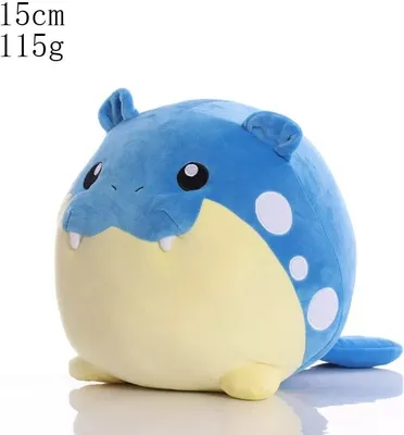 Produktbild von Seemops Plüschtier 15 cm – Pokémon Kuscheltier – Weiches Spielzeug Kinder