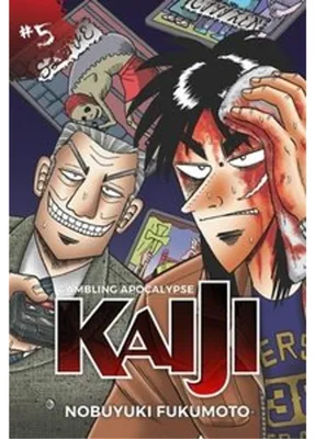 Image de Gambling Apocalypse: Kaiji, Volume 5