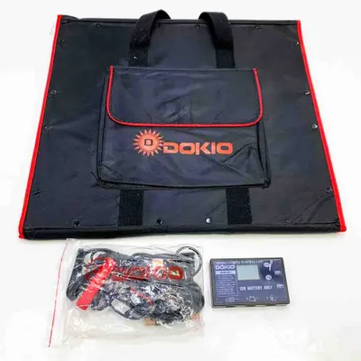 Produktbild von DOKIO Tragbares, faltbares, monokristallines Plug-and-Play-Solarpanel-Set mit 160 W (mit minimalen Gebrauchsspuren)