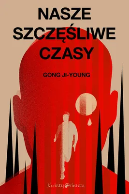 Zdjęcie produktu dla Książka Nasze szczęśliwe czasy