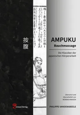 Image de Ampuku
