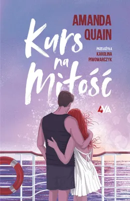 Imagen del producto de Curso de amor - Amanda Quain